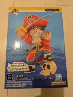 一番くじ ドラゴンボール スナップコレクション2 B賞 孫悟空フィギュア