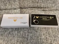 【非売品】京阪電車プレミアムカー ピンバッジ img_320728_5.jpg?format=webp