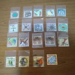 遊戯王 シール烈伝 206枚まとめ売り 遊戯王 シール烈伝 206枚まとめ売り - メルカリ