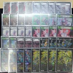 2025年最新】零緑ゼニスの人気アイテム - メルカリ