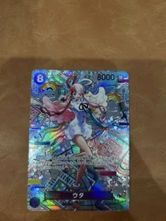 ケ*ウ様 ウタ SEC SP(スペシャルカード) OP02-120