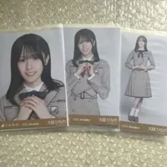 乃木坂46 大越ひなの 乃木コレ 40th制服 生写真