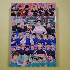 ハイキュー!! 同人誌】HQ祭録集4 CARBON-14 オールキャラ - メルカリ