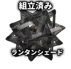 Item thumbnail for item 2b9ca0ca-dbd8-4c70-a7af-a91a91a8f9dc