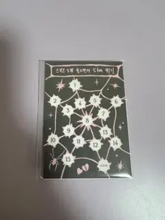 Stray Kids スキズ DO IT プラットフォーム リノ