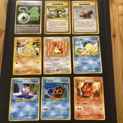 ポケモンカード旧裏　まとめ売り
