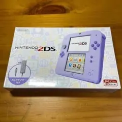ニンテンドー2DS 本体 ラベンダー 5828
