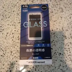 2026年最新】aquos sense2 sh-m08 simフリー フィルムの人気アイテム