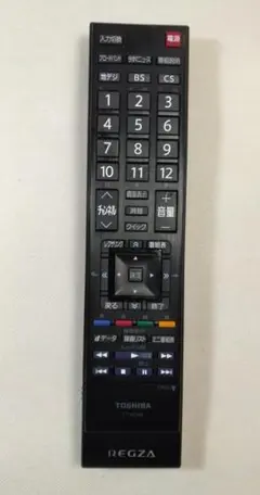 2026年最新】REGZA 26RE1Sの人気アイテム - メルカリ