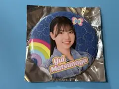 Item thumbnail for item 2db09d5d-1ce0-47ac-b8bc-c556281d66c1