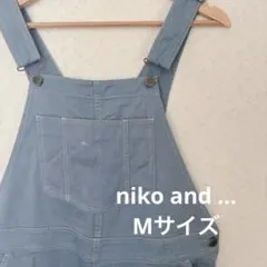 ライトブルー サロペット コットン混紡