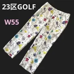 ばぁば様 リクエスト 4点 まとめ商品