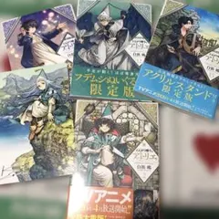 2026年最新】青年漫画の人気アイテム - メルカリ