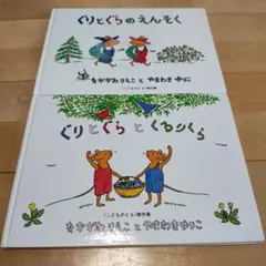 monoT様 リクエスト 2点 まとめ商品