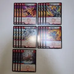 2026年最新】邪神vs邪神iiの人気アイテム - メルカリ