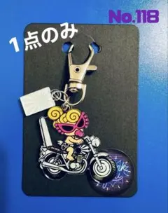 Ｎｏ．118 アクリル キーホルダー