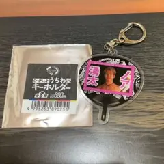 tt様 リクエスト 2点 まとめ商品