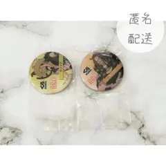 ワンピース くら寿司 マグネット ウソップ ヤソップ