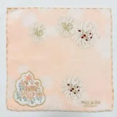 Item thumbnail for item aa99d1a0-ba3f-40f3-85fa-5d88d97edc74