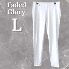 スキニーパンツ 【L】 ホワイト 白 ウエストゴム ストレッチ フィット 爽やか