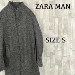 【美品】ZARA MAN ヘリンボーンコート サイズS グレー