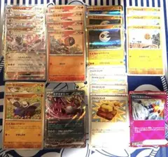 ソウブレイズexデッキパーツ