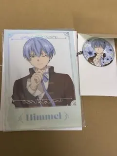 葬送のフリーレン　エニマイ　一番くじ　ヒンメル　缶バッジ　クリアポスター