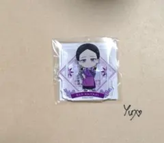 東京リベンジャーズ　くじ引き堂　オンラインくじ　アクリルキーホルダー　灰谷蘭