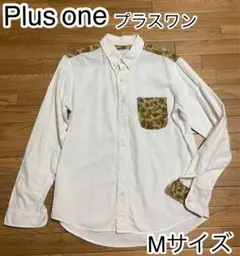 PLUS ONEプラスワン　迷彩柄シャツ　Mサイズ
