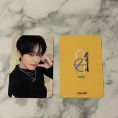 2025年最新】EPEXの人気アイテム - メルカリ