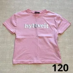 バイラビット♡ぷっくりロゴプリントTシャツ♡120cm