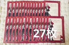 悪魔執事と黒い猫 アモン・リード サンリオコラボ アニメイト特典 あくねこ