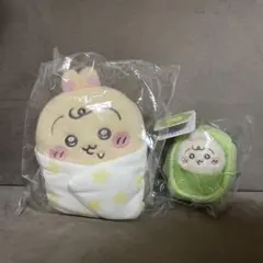 ちいかわ Chiikawa Baby うさぎ2個セットキャベツ おくるみ