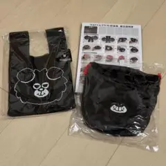 ウルフドッグス名古屋 ウルドくん FC特典 ファンクラブ グッズ バレーボール