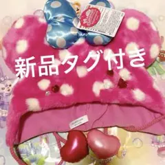 ⑧ディズニー　パルパルーザ　ミニー　ファンダーランド　ファンキャップ　ミニパル