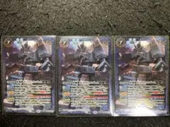 Item thumbnail for item fd3903b8-a906-452d-8062-b307e4efe812