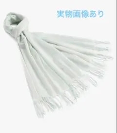 earth music&ecology ストール