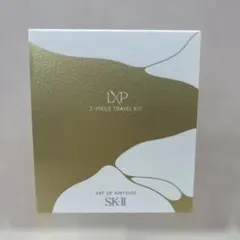 1回使用・美品】BYTF コンシーラー（バニラピンク）＆パウダー 2点