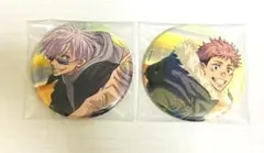 Item thumbnail for item c9bff6ec-4b97-430c-a685-4777066e71aa