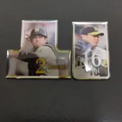 梅野・西勇輝選手2023「阪神ファンクラブ応援デー」シークレットピンズ2個セット