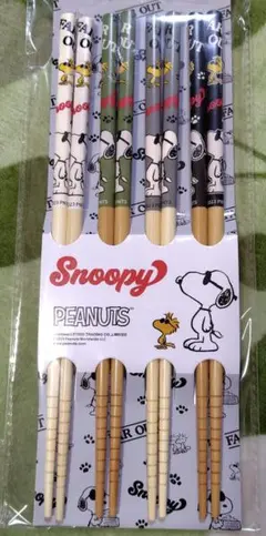 スヌーピー PEANUTS 木製箸 　４膳セット