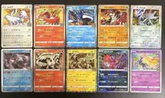 ドラゴンドライブ カードゲーム チビスケ レア ノーマルまとめ DD-36