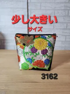 Item thumbnail for item a68433c4-2973-413f-b5c3-5293a6b2c4ca