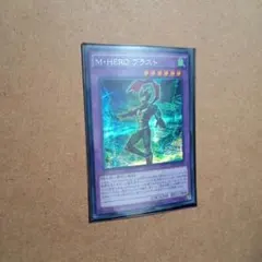 Item thumbnail for item 5896259b-0d9b-4da6-acdc-88c9ebf30e8b