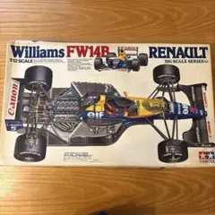 2026年最新】fw14b 1/12の人気アイテム - メルカリ