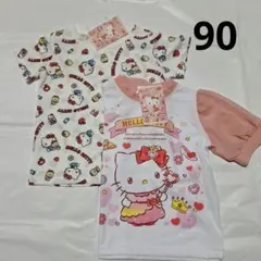 90cm　半袖Tシャツ2枚セット　ハローキティ　サンリオ