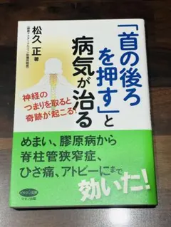 Item thumbnail for item 5ad4f895-83a2-4be7-b5a9-454592cdf871