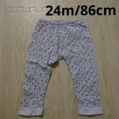 Item thumbnail for item 3247b096-7491-4c3f-8565-9560555d0f29