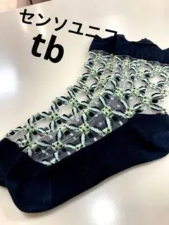 センソユニコ・tb シースルソックスのサムネイル