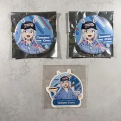 ウマ娘 4th EVENT 公式リボンキーホルダー タマモクロス - メルカリ